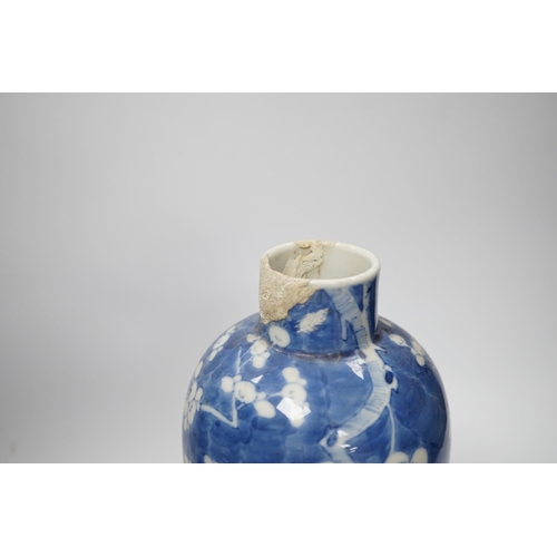 439 - Two Chinese prunus jars and 2 vases, early 20th century, tallest 26cm