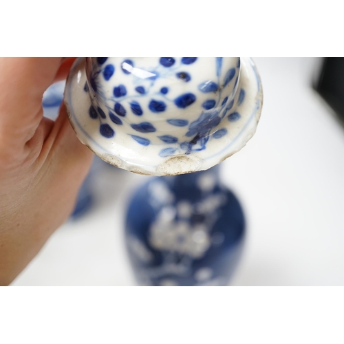 439 - Two Chinese prunus jars and 2 vases, early 20th century, tallest 26cm