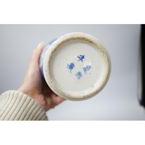 439 - Two Chinese prunus jars and 2 vases, early 20th century, tallest 26cm