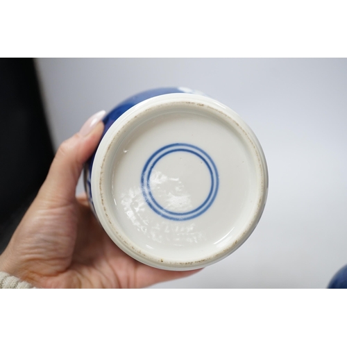 439 - Two Chinese prunus jars and 2 vases, early 20th century, tallest 26cm