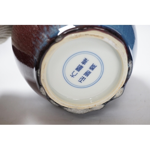 441 - A Chinese crackle glaze dragon vase, 21cm