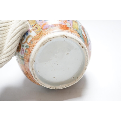 463 - A 17th/18th Chinese clobbered Kendi, 24cm