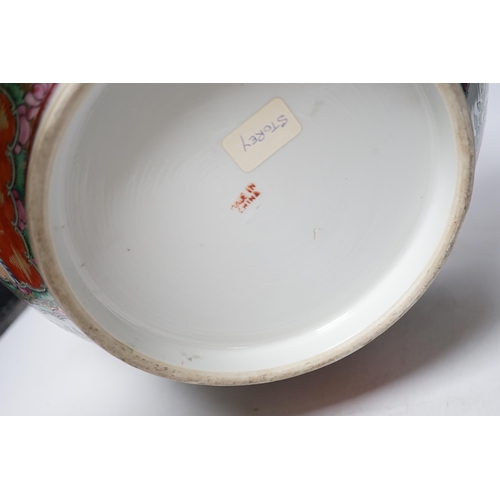 479 - An early 20th century Chinese Canton pattern famille rose bowl, 37cm diameter
