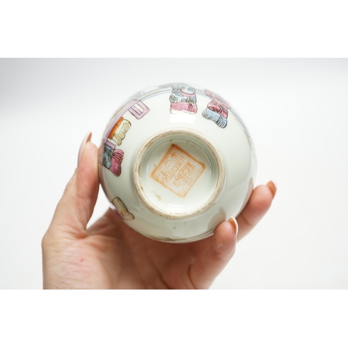 506 - A Chinese famille rose novelty cup, 8cm high