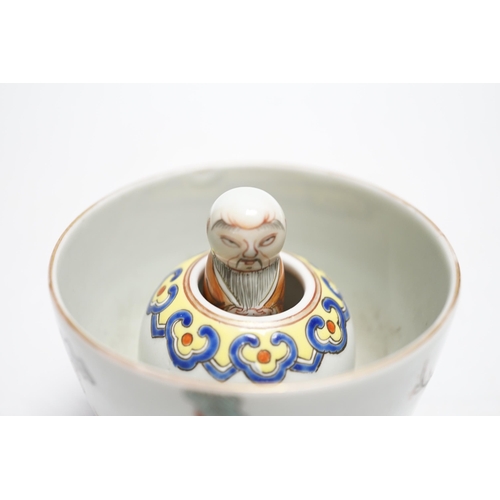 506 - A Chinese famille rose novelty cup, 8cm high