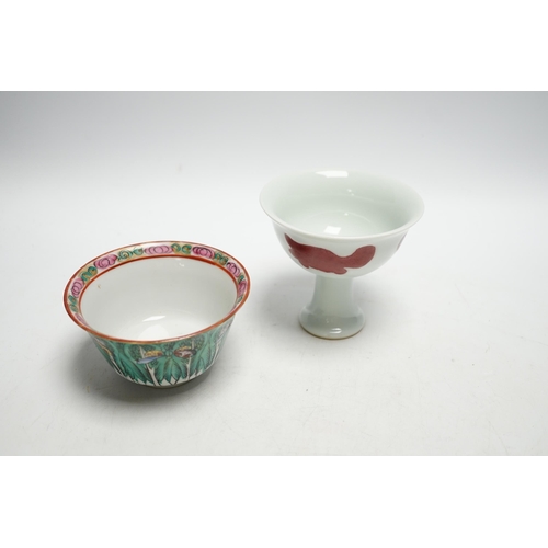 509 - A Chinese tea bowl and stand, a white glazed horse and a pedestal bowl, tallest 9cm high