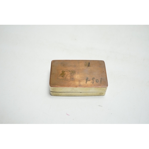 513 - An early 20th century Chinese ink box, 7.5cm wide, 4.5 cm deep