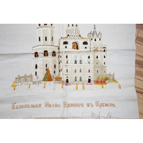 528 - A Russian silk embroidery of a building with embroidered text below: translation Ivan the Greats Be... 