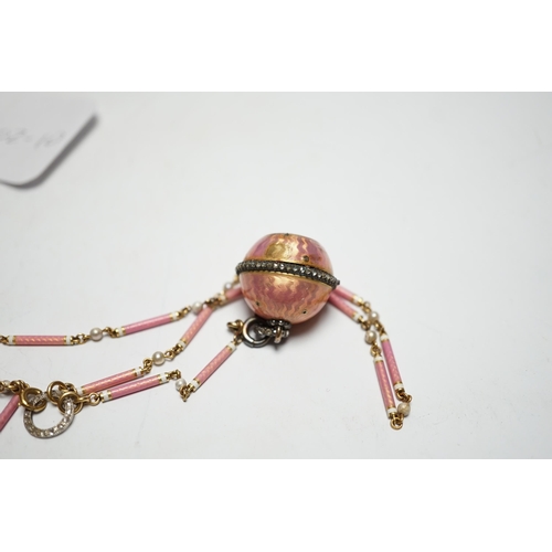 942 - A lady's Swiss Belle Epoque yellow metal, rose cut diamond and enamelled globe watch, on a similar y... 