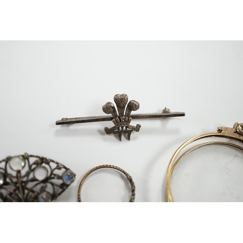 951 - A pair of gold plated lorgnettes (a.f.) and five other items of jewellery including moonstone set (a... 