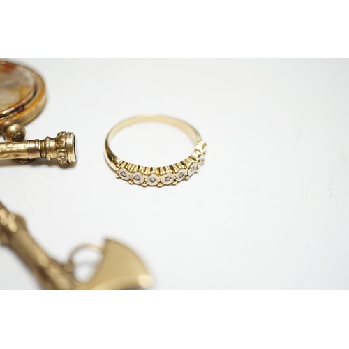 954 - A yellow metal (stamped 18) locket (a.f.), a yellow metal and illusion set diamond chip half eternit... 