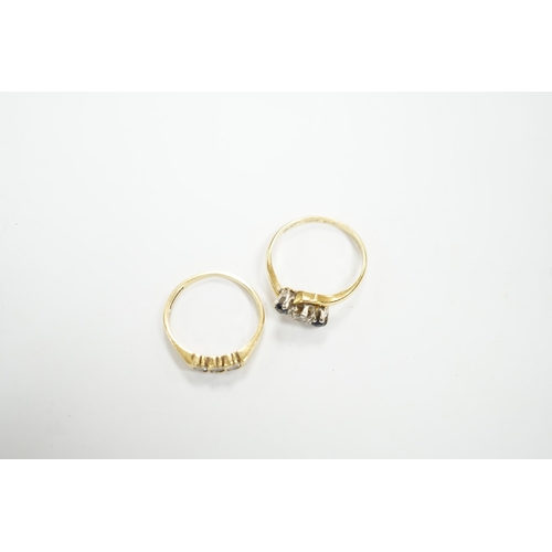 970 - An 18ct gold and three stone diamond ring, size M and an 18ct, sapphire and diamond set three stone ... 