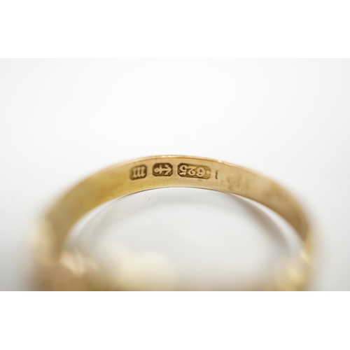 976 - A late Victorian 15ct gold, ruby and split pearl set half hoop ring, size M, gross weight 2.7 grams.... 