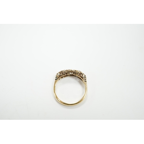 990 - An 18ct and graduated five stone diamond set half hoop ring, size L, gross weight 2.8 grams (splits ... 