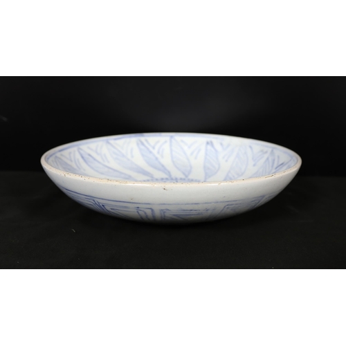 117 - Quentin Bell (1910-1996), an early underglaze blue tinglaze pottery bowl, possibly to a Vanessa Bell... 