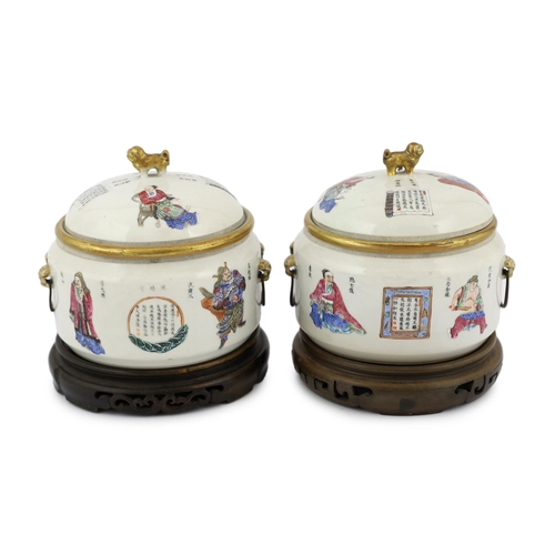 174 - A pair of Chinese famille rose 'Wu Shuang Pu' porridge pots, liners and covers, Daoguang seal marks ... 