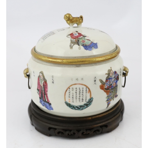 174 - A pair of Chinese famille rose 'Wu Shuang Pu' porridge pots, liners and covers, Daoguang seal marks ... 