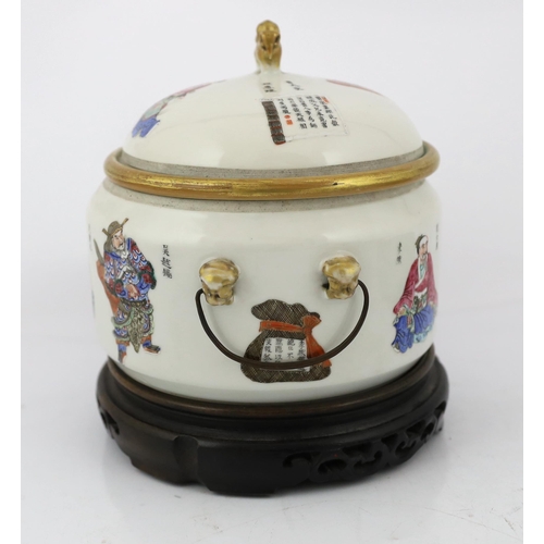 174 - A pair of Chinese famille rose 'Wu Shuang Pu' porridge pots, liners and covers, Daoguang seal marks ... 