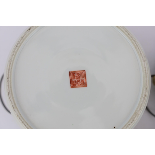 174 - A pair of Chinese famille rose 'Wu Shuang Pu' porridge pots, liners and covers, Daoguang seal marks ... 