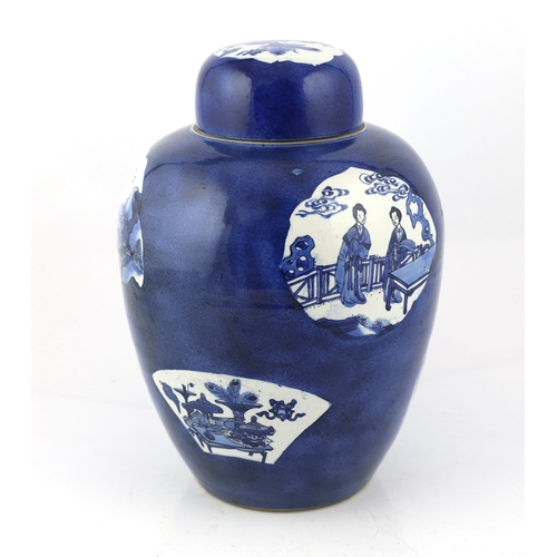 175 - A large Chinese powder blue jar and cover, Kangxi period, painted to shaped reserves in underglaze b... 