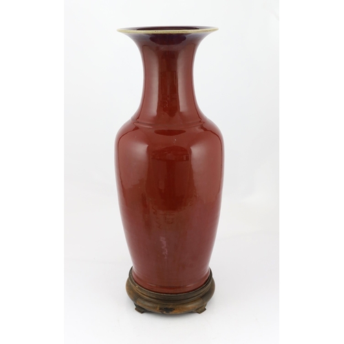 178 - A large Chinese sang de boeuf glazed vase, early 20th century, flambé glaze to the mouth, unglazed b... 