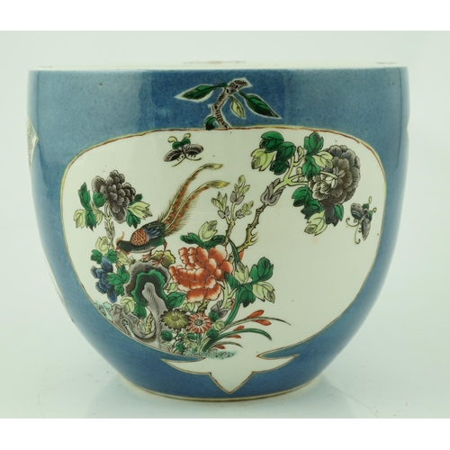 183 - A Chinese powder blue small jardiniere, 19th century, painted in famille verte palette with two ladi... 