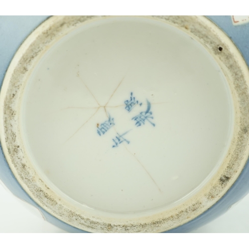 183 - A Chinese powder blue small jardiniere, 19th century, painted in famille verte palette with two ladi... 