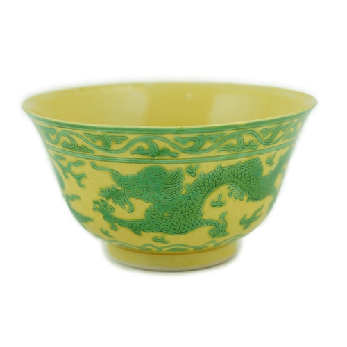 184 - A Chinese green and yellow glazed 'dragon' bowl, Daoguang mark and of the period (1821-50), the exte... 