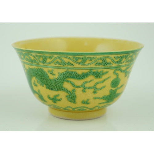 184 - A Chinese green and yellow glazed 'dragon' bowl, Daoguang mark and of the period (1821-50), the exte... 