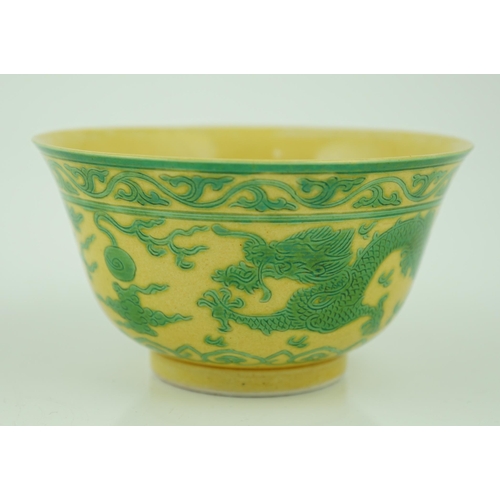 184 - A Chinese green and yellow glazed 'dragon' bowl, Daoguang mark and of the period (1821-50), the exte... 