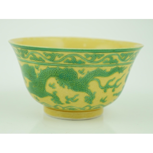 184 - A Chinese green and yellow glazed 'dragon' bowl, Daoguang mark and of the period (1821-50), the exte... 