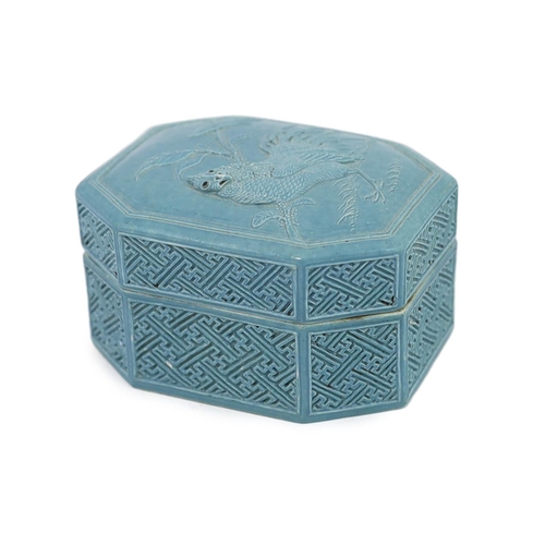 187 - * * A Chinese carved clair du lune glazed incense box and cover, by Li Yucheng, Jingdezhen, 1820-187... 