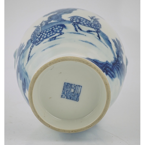 190 - A Chinese blue and white deer and pine vase, Qianlong seal mark but Republic period, of ovoid form... 