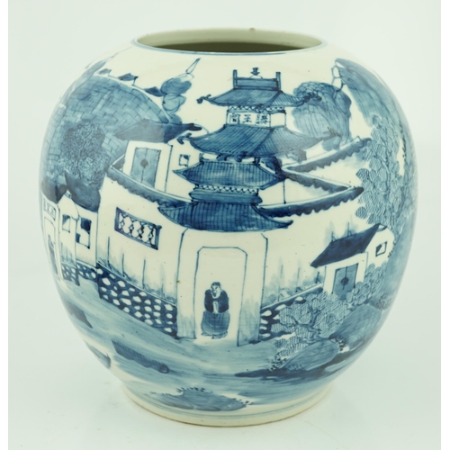 192 - An unusual Chinese blue and white globe-shaped vase, late 19th century, painted with figures and sen... 