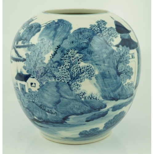 192 - An unusual Chinese blue and white globe-shaped vase, late 19th century, painted with figures and sen... 