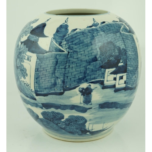 192 - An unusual Chinese blue and white globe-shaped vase, late 19th century, painted with figures and sen... 