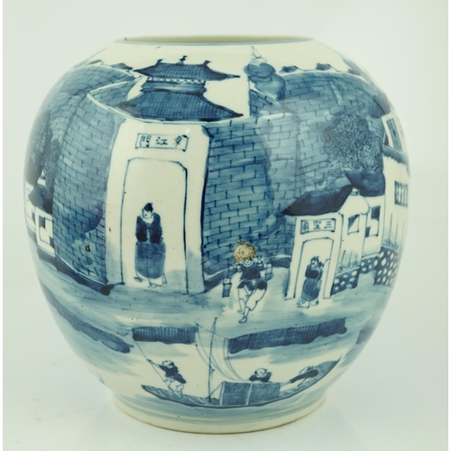 192 - An unusual Chinese blue and white globe-shaped vase, late 19th century, painted with figures and sen... 