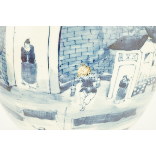 192 - An unusual Chinese blue and white globe-shaped vase, late 19th century, painted with figures and sen... 