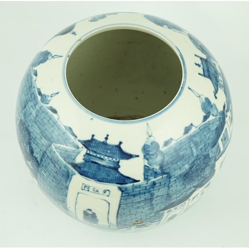 192 - An unusual Chinese blue and white globe-shaped vase, late 19th century, painted with figures and sen... 