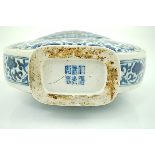 198 - A Chinese blue and white moonflask, Daoguang six character mark and of the period, with honeycomb pi... 