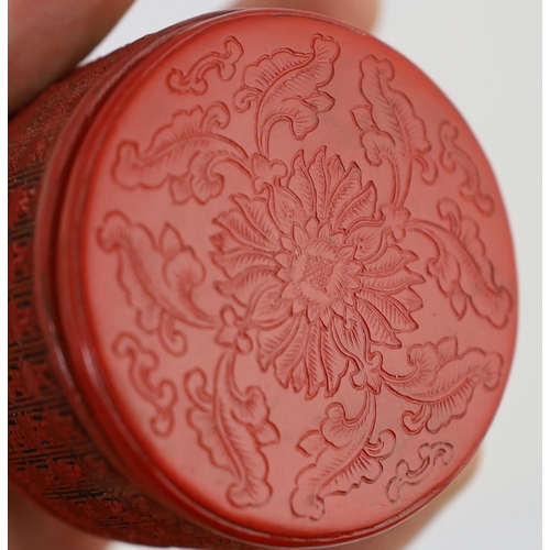 202 - * * A Chinese cinnabar lacquer circular box, Qianlong period, the lid carved with a scholar and boy ... 