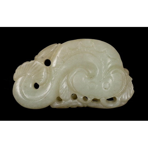 218 - * * A Chinese pale celadon jade carving of a stylised catfish, probably 17th century, the reverse ca... 