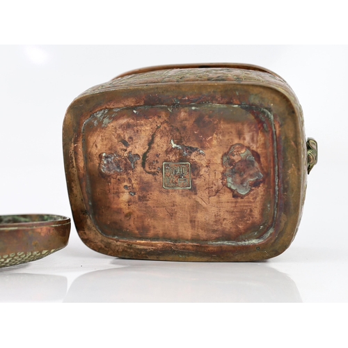 239 - A Chinese embossed copper hand warmer, 17th/18th century, embossed and chased with a continuous scen... 