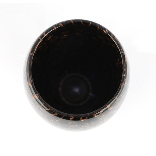 28 - ** ** Vittorio Ferro (1932-2012), a Murano glass Murrine vase, ovoid shaped, with bronze flower head... 