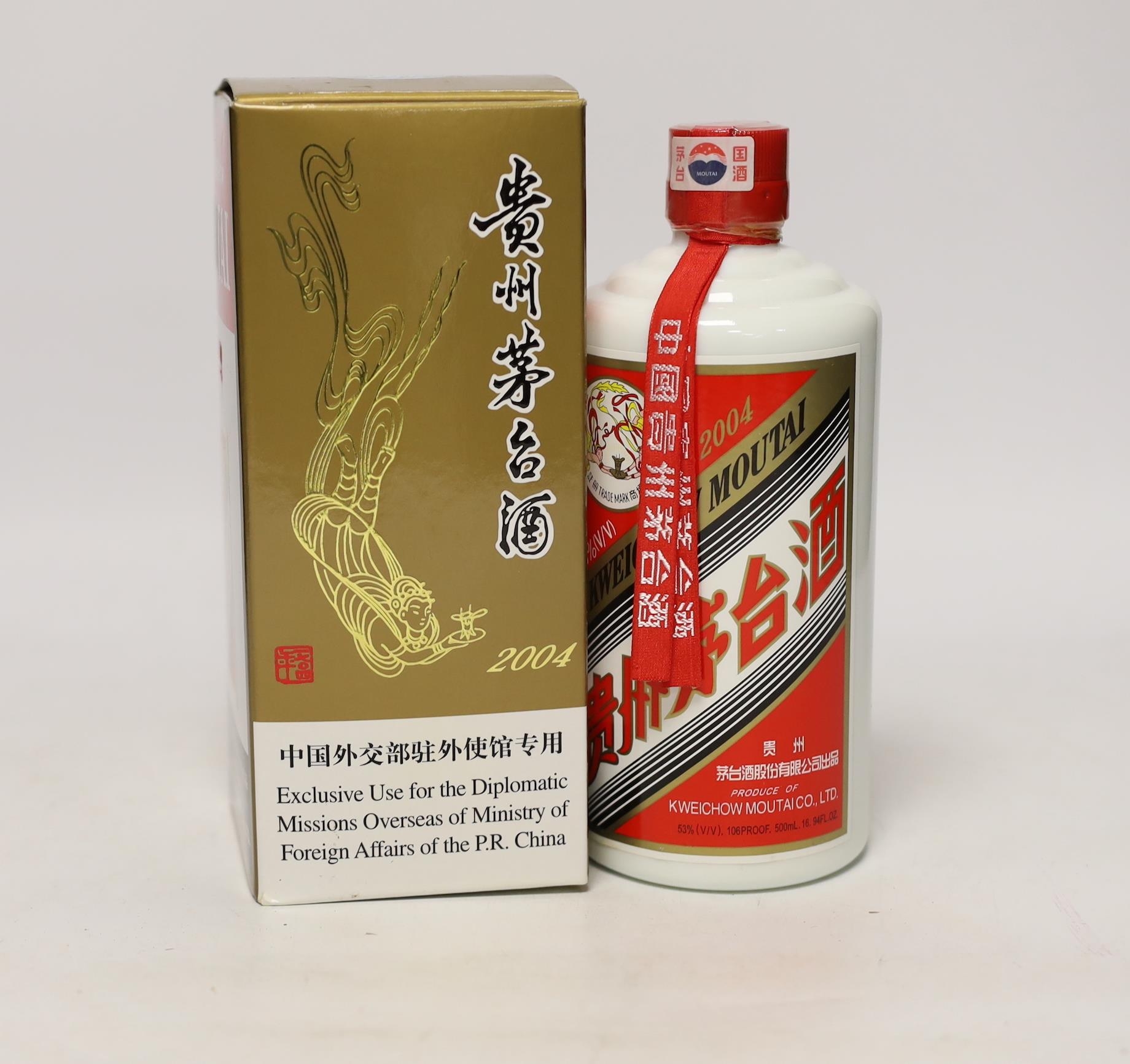 Kweichow Moutai 2004年製 金色パッケージ Kweichow Moutai 2004年製 金色パッケージ 2019年產貴州茅台酒
