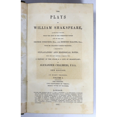 302 - ° ° Shakespeare, William - The Plays....a selection of explanatory and historical notes....a history... 