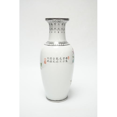 423 - A Chinese famille rose vase, 25cm