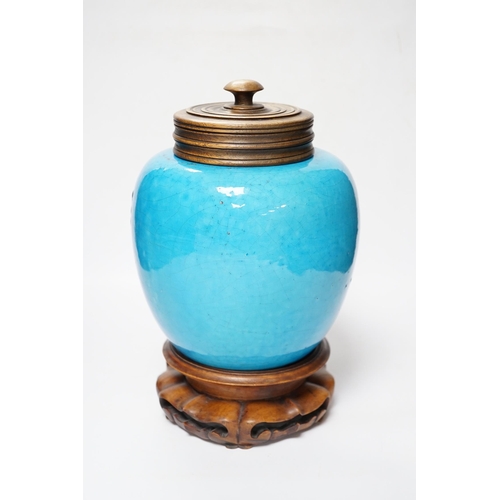 433 - Robert Lallemant (1902-1954), a French turquoise glazed vase with Chinese hardwood stand and cover, ... 