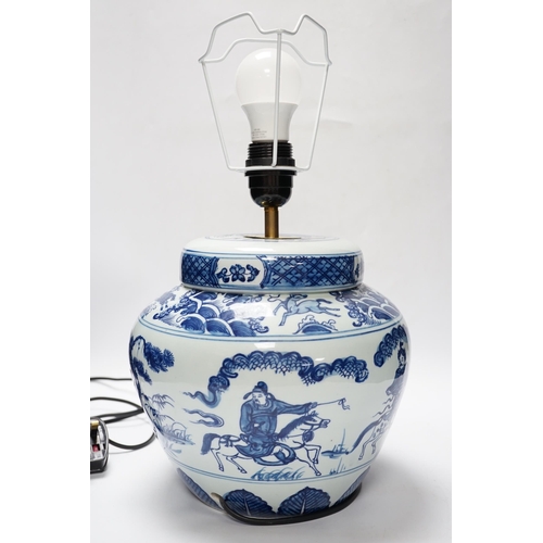 446 - A modern Chinese blue and white table lamp, 22cm to top of porcelain