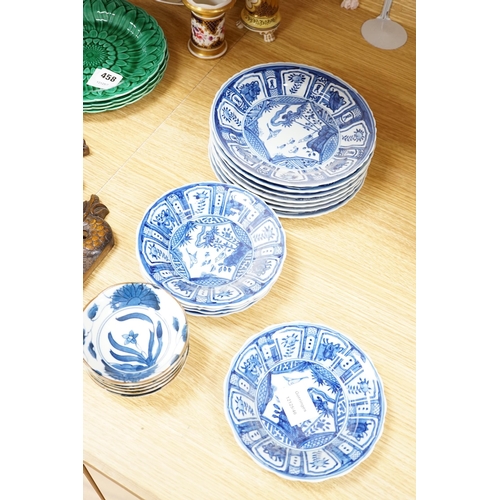 459 - A group of Chinese blue and white dishes and plates and a damaged vase, 30cm